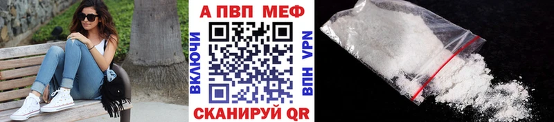 Alfa_PVP СК КРИС  omg вход  Котовск 