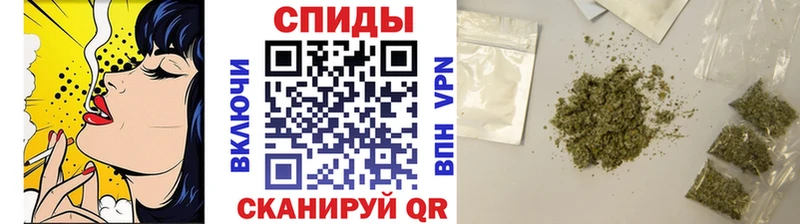 БУТИРАТ вода  Котовск 