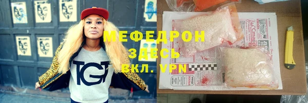 apvp Корсаков