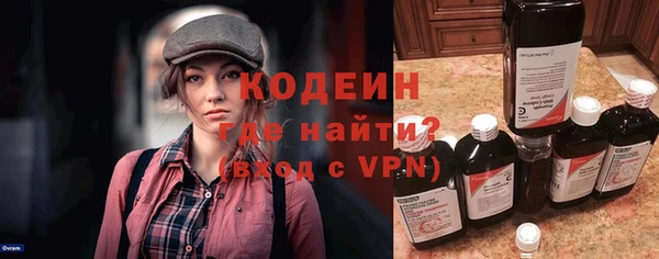 apvp Корсаков