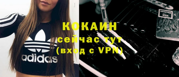 хмурый Коряжма
