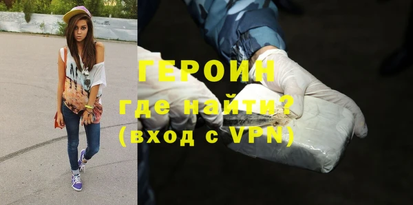 хмурый Коряжма