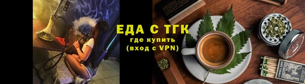 хмурый Коряжма
