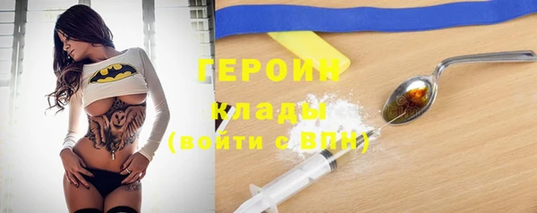 apvp Корсаков