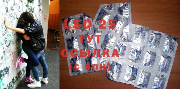 хмурый Коряжма
