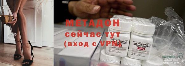 apvp Корсаков