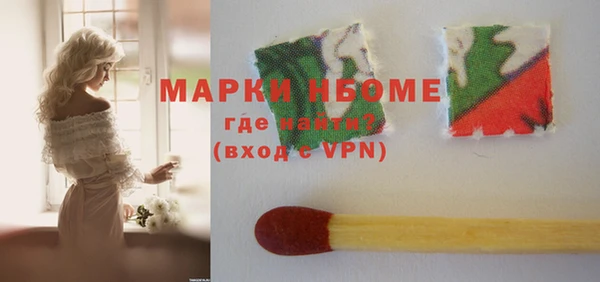 apvp Корсаков