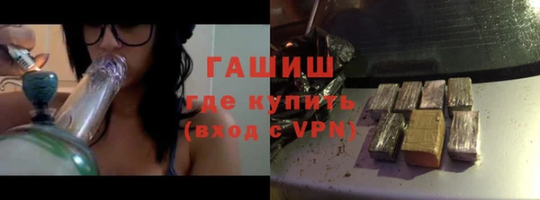 хмурый Коряжма