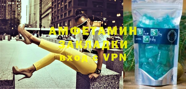 apvp Корсаков