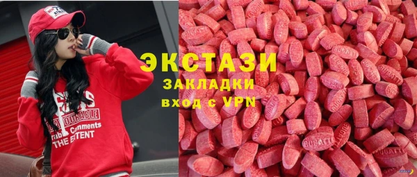 apvp Корсаков