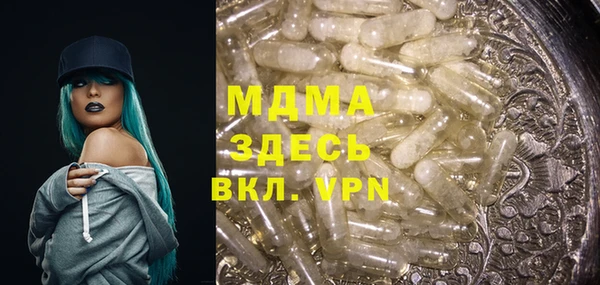 хмурый Коряжма