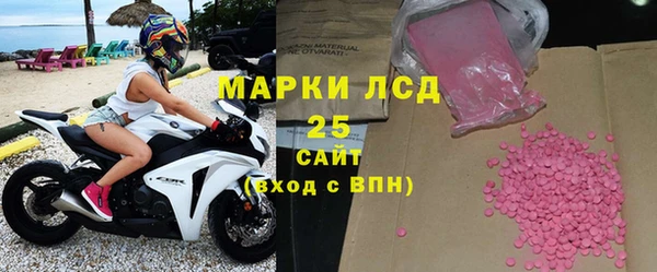 хмурый Коряжма