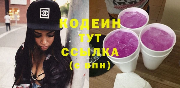 хмурый Коряжма