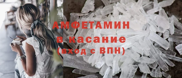 apvp Корсаков