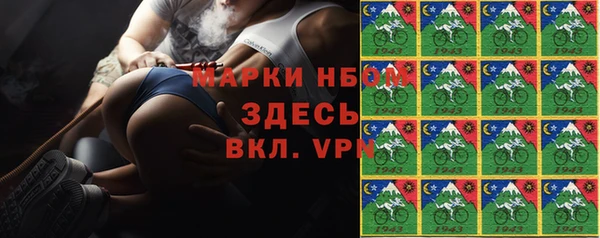 apvp Корсаков