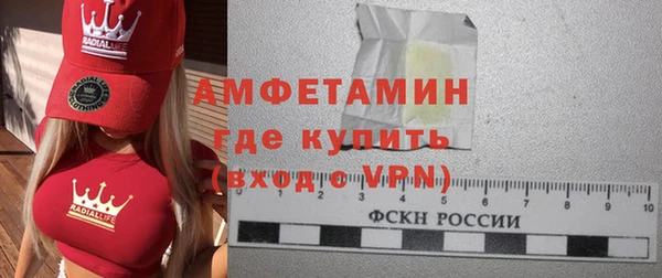 хмурый Коряжма