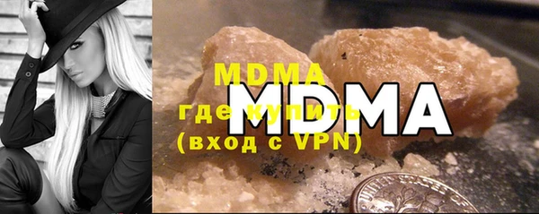apvp Корсаков