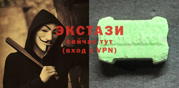 apvp Корсаков