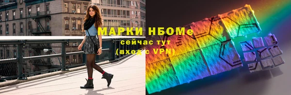хмурый Коряжма