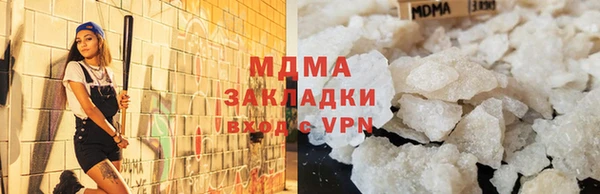 эйфоретик Козловка
