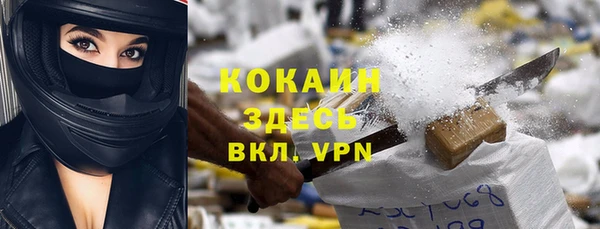 хмурый Коряжма