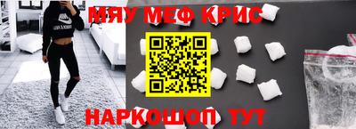 ECSTASY Камышлов