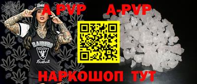 mdma Кимры