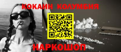 ECSTASY Камышлов