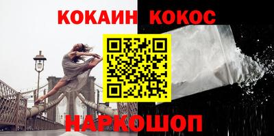 прущие грибы Канаш