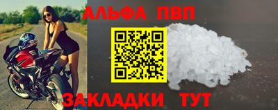 ECSTASY Камышлов