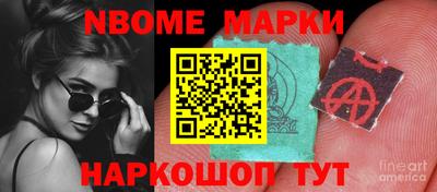 герыч Кингисепп