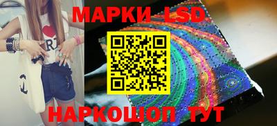 мефедрон VHQ Кандалакша