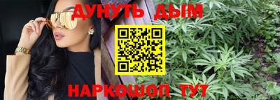 ECSTASY Камышлов