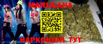 наркотики Кинель