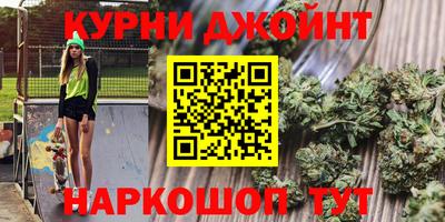 герыч Кингисепп