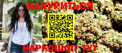 mdma Кимры