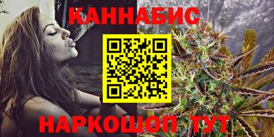мефедрон VHQ Кандалакша