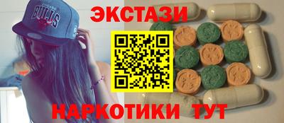 mdma Кимры