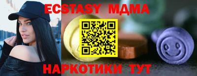 герыч Кингисепп