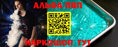 ECSTASY Камышлов