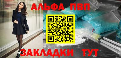 герыч Кингисепп
