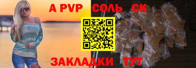 mdma Кимры