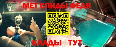 герыч Кингисепп