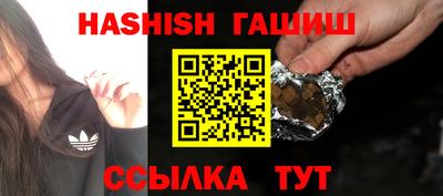 ECSTASY Камышлов