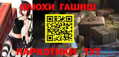 mdma Кимры
