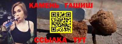 ECSTASY Камышлов