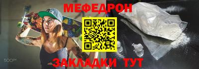 прущие грибы Канаш