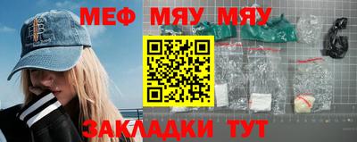 ECSTASY Камышлов